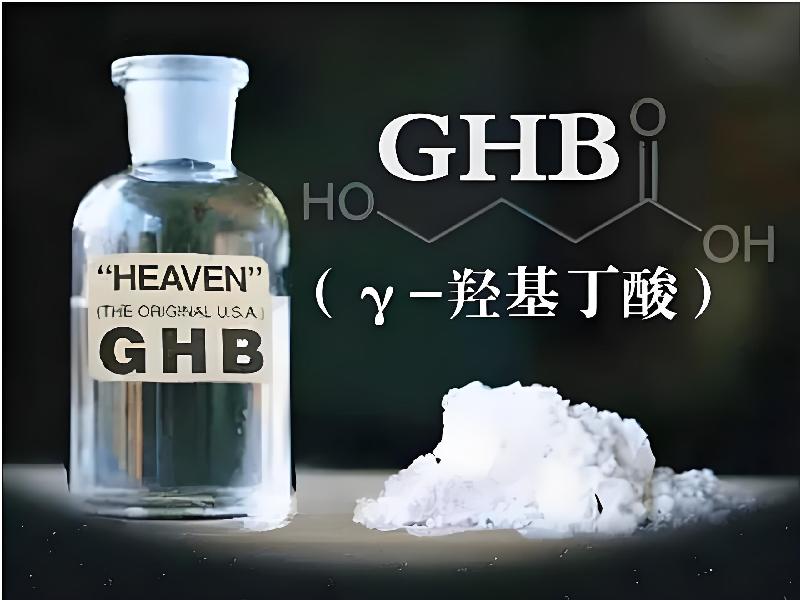 催听迷催7399-GAbf型号